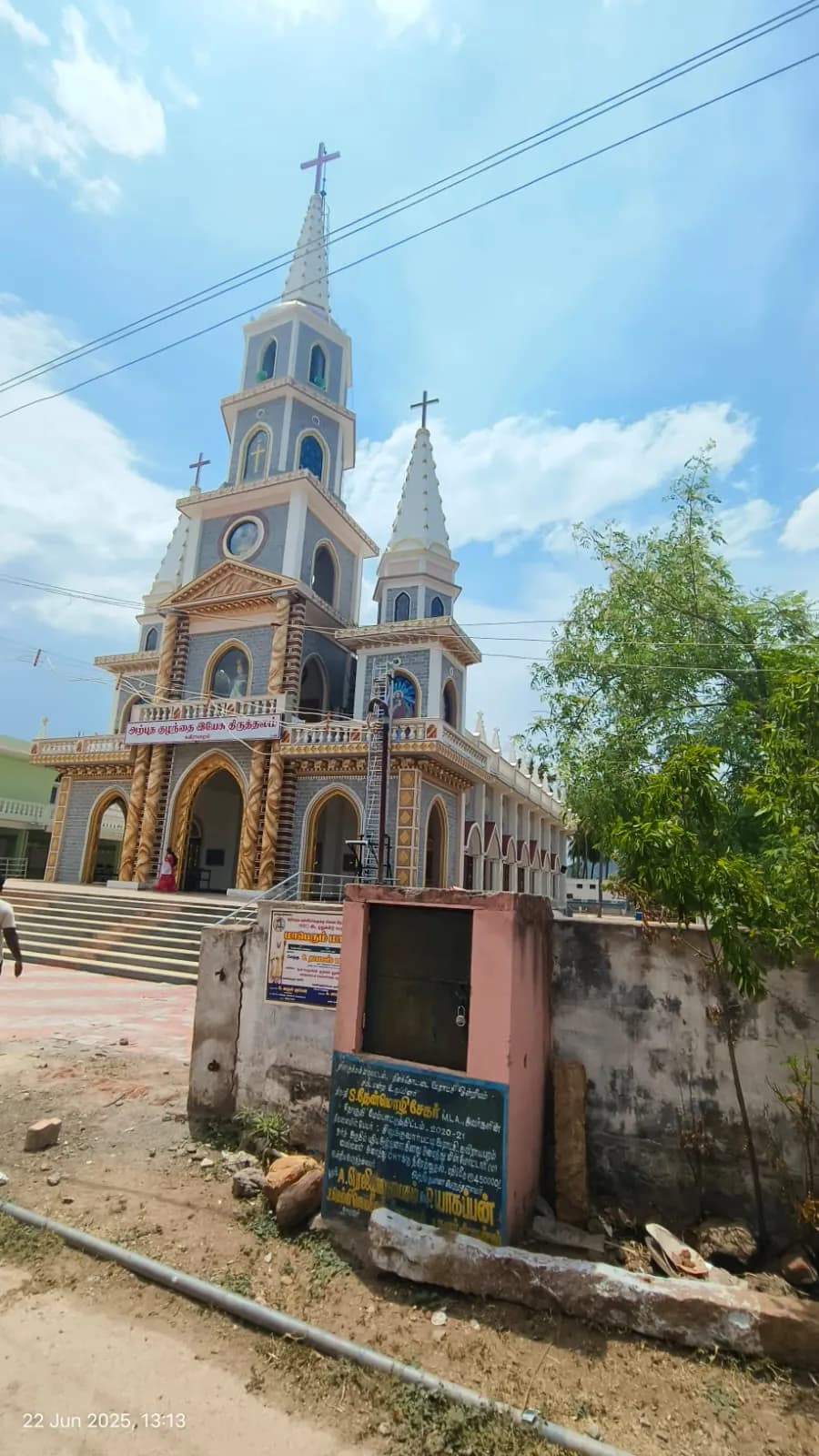 The shrine entrance, completed
