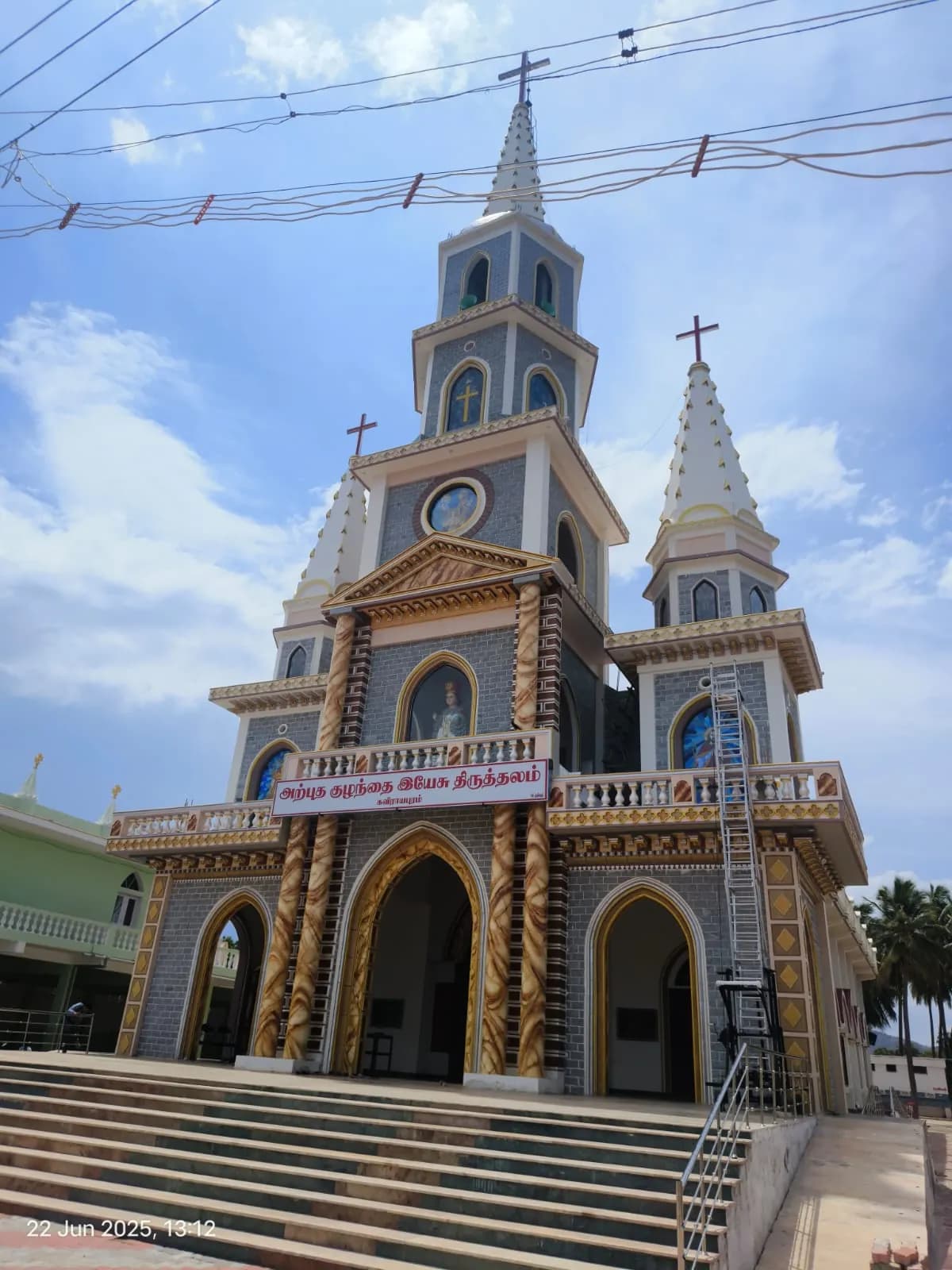 The finished shrine from the front